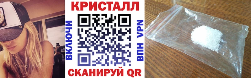 купить наркоту  Гудермес  АМФЕТАМИН 97% 