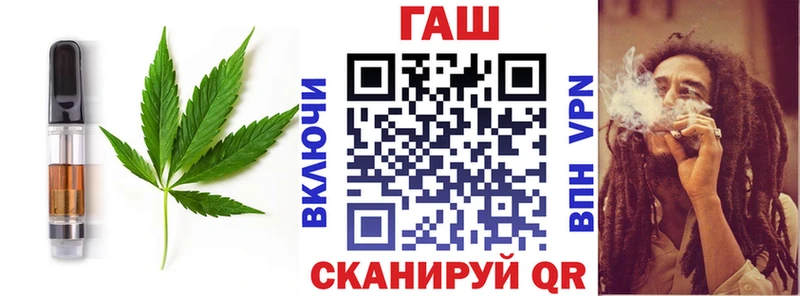Cannafood конопля  где продают   Гудермес 