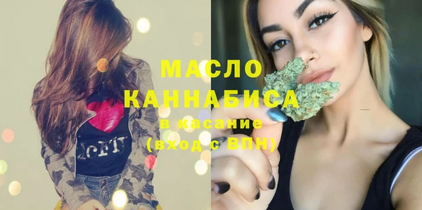 хмурый Кукмор
