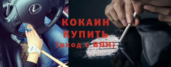 соль курить ск Анива