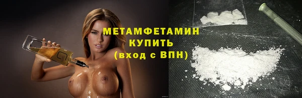 хмурый Кукмор