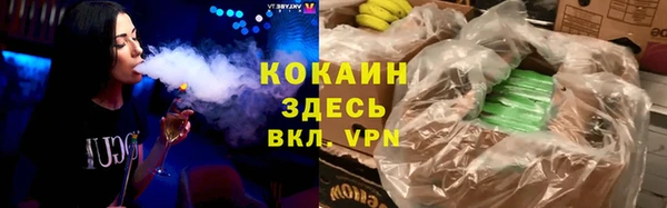 хмурый Кукмор