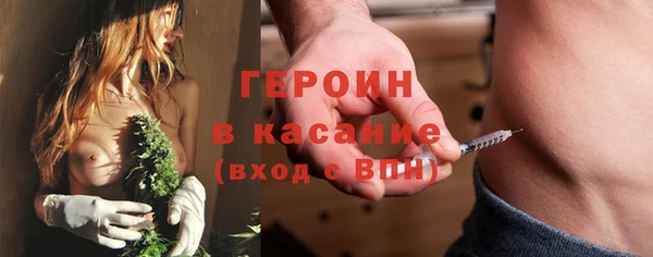 хмурый Кукмор