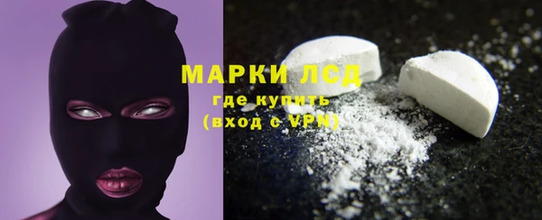 хмурый Кукмор