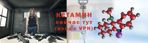 хмурый Кукмор