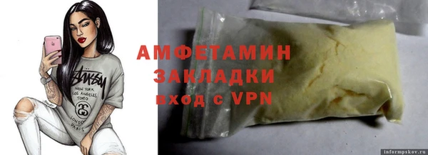хмурый Кукмор