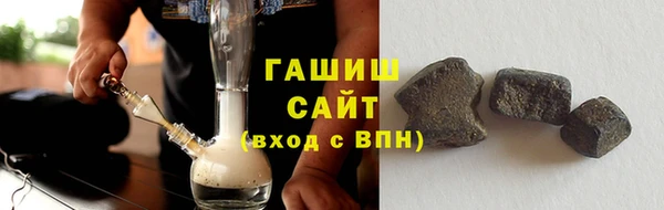 амфетамин Кулебаки