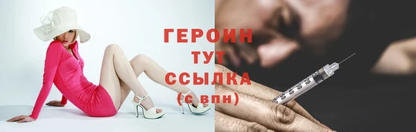 хмурый Кукмор