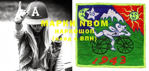 mix Елизово