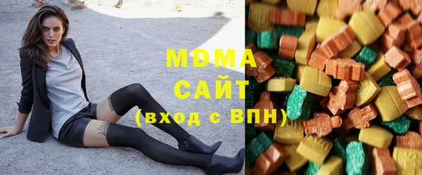 трава Куйбышев