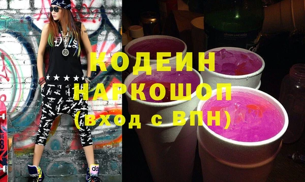 mix Елизово