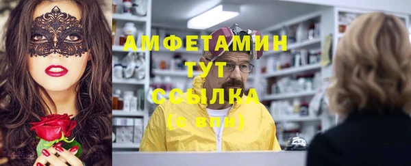 хмурый Кукмор
