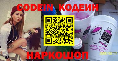 jwh Будённовск