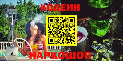 гидропоника Дубна