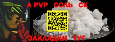 MDMA Premium VHQ Бугуруслан