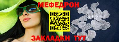 кокс Донской