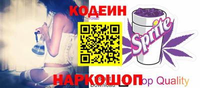 mix Донецк