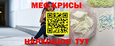 кокс Донской