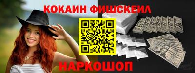 гидропоника Дубна