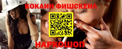 jwh Будённовск