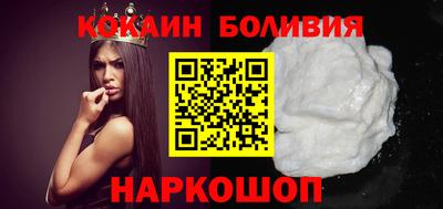 MDMA Premium VHQ Бугуруслан