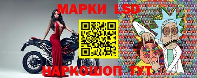 синтетический гашиш Бузулук