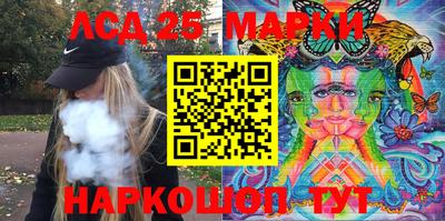 MDMA Premium VHQ Бугуруслан