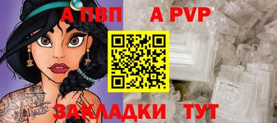mix Донецк