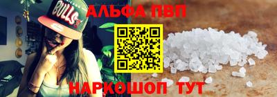 кокс Донской