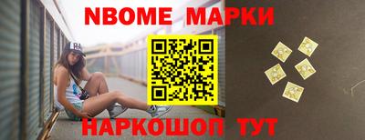 mix Донецк