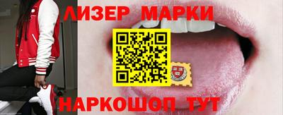 mix Донецк