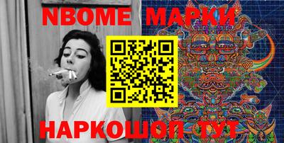 гидропоника Дубна