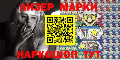 MDMA Premium VHQ Бугуруслан