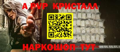 кокс Донской