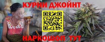 jwh Будённовск