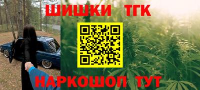 кокс Донской