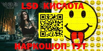 jwh Будённовск