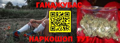 гидропоника Дубна