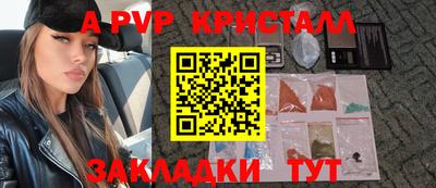 MDMA Premium VHQ Бугуруслан
