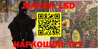 mix Донецк