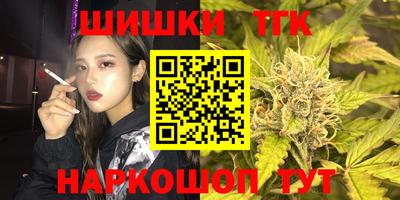 гидропоника Дубна