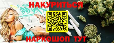 jwh Будённовск