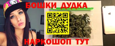 кокс Донской