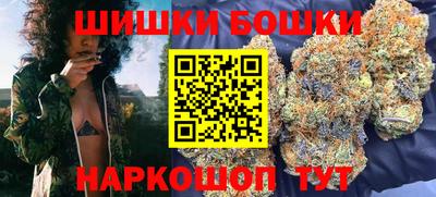 MDMA Premium VHQ Бугуруслан