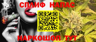 mix Донецк