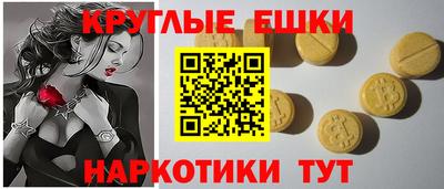 jwh Будённовск