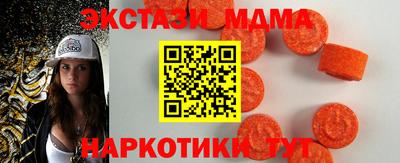 гидропоника Дубна