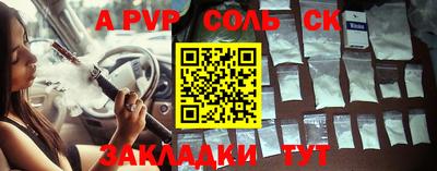 гидропоника Дубна