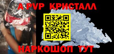 гидропоника Дубна