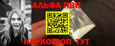 mix Донецк